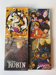 Jo-Jos Bizarre Adventure Witch Hunter Robin And More Anime DVD x 4 Lot - Picture 1 of 2