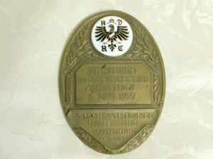 Auto Plakette ADAC Plakette Sternfahrt in's Hohenloher Land Blaufelden 6.6.1927 - Bild 1 von 5