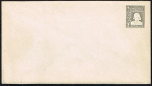 794 CHILE 1905 PS PAPELERÍA SOBRE EP11 SIN USAR COLUMBUS - Imagen 1 de 2