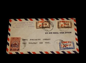 Vintage Cover,BEIRUT,LEBANON,1947,Multi-Stamped Airmail To NYC,Numill Publishing - Picture 1 of 6