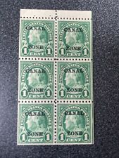 Canal Zone 71e MLH Booklet Pane Position H 2nd printing KSPhilatelics (71eCZSx36