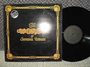 Jefferson Airplane vg+ / m- 2nd press LP The Worst Of - Picture 1 of 2