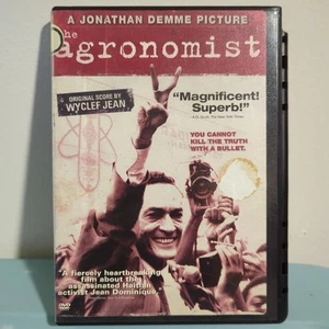 Der Agronom (DVD, 2003) gebraucht - Bild 1 von 4