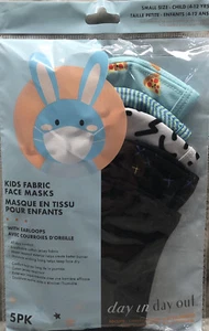 5 Pack Kids Ages 4-12 Fabric Face Masks Multicolor Washable Reusable Breathable - Picture 1 of 12
