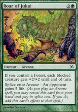 ROAR OF JUKAI Betrayers of Kamigawa MTG Magic the Gathering Cards DJMagic