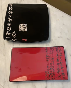 Lot Of 2 Retired Pier 1 Beijing Sushi Plates Red and Black Asian Food - Picture 1 of 9