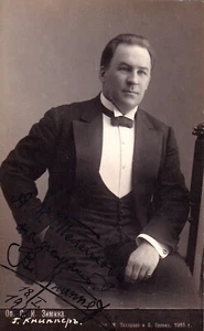 VLADIMIR KNIPPER ópera tenor escasa fotografía autografiada, 1916 - Imagen 1 de 1