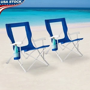 Folding Beach Bag Chair 2-Pack Portable Rust Resistant Outdoor W/ Cup Holder New - Picture 1 of 24