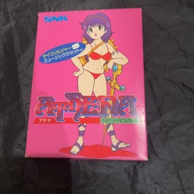 SNK Athena Famicom FC Complete In Box CIB Full Set NTSC-J Used Rare Vintage