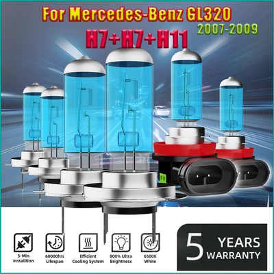 Combo kit halógeno bombilla antiniebla faros para Mercedes-Benz GL320 2007-2009 Foto 1 de 4