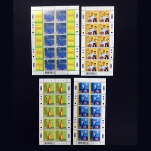 2001 Malta Navidad 2001 Hoja de 10 sellos sin montar Mint NH #1195 - Imagen 1 de 1