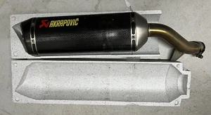 Akrapovic Slip-On Line (Carbon) - Bild 1 von 5