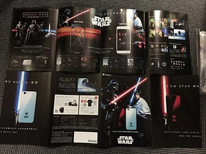 STAR WARS Telefon Japan ROGUE ONE Promo-Poster Anzeige SHARP AQUOS The Force SELTEN - Bild 1 von 1