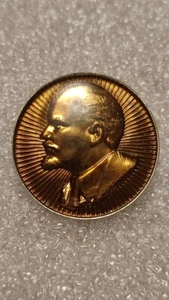 Vintage Soviet Russian Pin Badge Lenin Communism Propaganda USSR CCCP Party - Picture 1 of 3