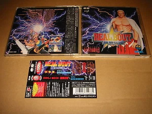 REAL BOUT Garou Densetsu [Fatal Fury] / SNK Arcade Original Soundtrack,CD - Picture 1 of 1