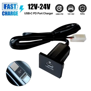 USB-C PD Port Fast Charger Cigarette Lighter Socket For Ford Focus MK2 05-09 TOP - Picture 1 of 9