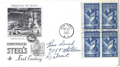 4 '57 FDCs 100 years Steel, Cent Architects, Oklahoma Sthd, Nat. Edu Association - Image 1 of 4