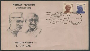 India 1980 GANDHI & Nehru 50p Definitive Stamps Private FDC. - Picture 1 of 1