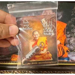 Takrud Prosperous Pendant LuangPu MahaSila LP Maha Sila Thai Buddha Amulet - Picture 1 of 2