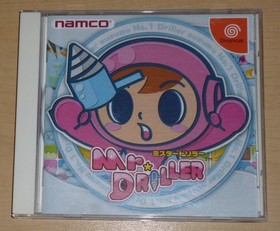 Mr. Driller W/Manual Sega Dreamcast DC Retro Rare Good Used Game NTSC-J Japan JP