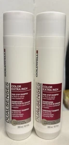 Lot of 2 Goldwell Dual Senses Color Extra Rich Fade Stop Shampoo 10.1 oz - Picture 1 of 2