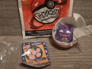1999 Burger King Pokemon Pokeball Spielzeug #68-14 Koffing - Bild 1 von 2