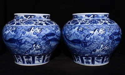 14" Yuan Azul y Blanco Porcelana Agua de Mar Peces Patrón Vaso Olla Tarro Estatua Par Foto 1 de 4