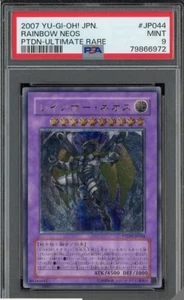 PSA 9 Yu-Gi-Oh! Rainbow Neos PTDN ULTIMATE JAPAN - Bild 1 von 1