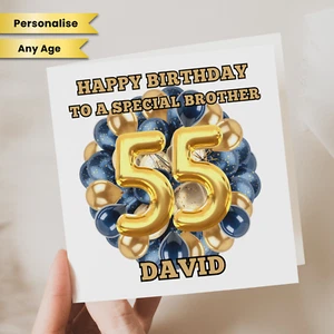 Bruder 55. Geburtstag Karte für Vater Ehemann Ihn Freund Bruder Mann Luftballons - Bild 1 von 2
