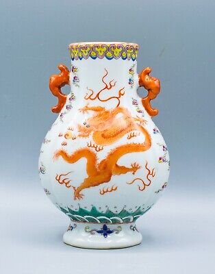 Antique Chinese Porcelain Famille Rose Dragon Vase Hu Qianlong Mark Qing Dynasty • 500£