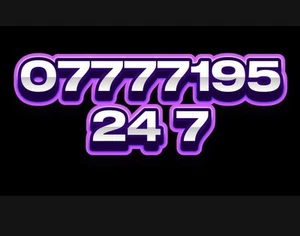 VIP Gold Mobile Number Easy Memorable SIM Platinum Diamond Business EE - Photo 1/1