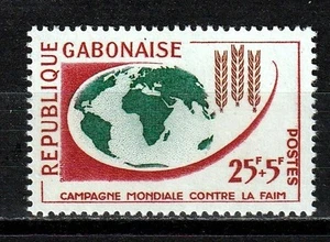 Gabun: Mi# 181 ** / 1963: Freiheit vom Hunger - Foto 1 di 1