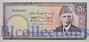 PAKISTAN 50 RUPEES 1981/82 PICK 35 UNC W/PINHOLES - Picture 1 of 2