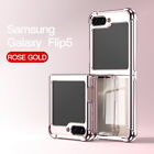For Samsung Z Flip5 Flip4 Flip3 Plating Silicone Clear Soft Folding Case Cover