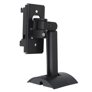 Speaker Wall Mount for Bose Cube Adjustable for Optimal Audio Experience - Picture 1 of 14