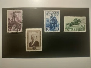 1941-1945 Soviet Union Stamps(USSR History),Used,PH,NG/OG - Picture 1 of 2