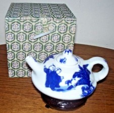 Ceramic Light Blue Flower Shaped Ming Tea Set