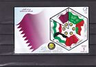 Qatar Gulf Council Mnh Sheet 2006 Gcc