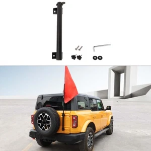 Black Tailgate Flag Pole/Antenna Mount Bracket Kit For Ford Bronco 21+ Exterior - Picture 1 of 12