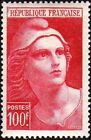 France Timbre Stamp Yvert N° 733 " Marianne De Gandon 100F " Neuf X Tb