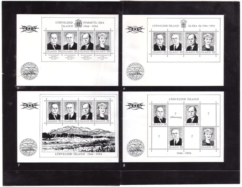 ISLANDIA 1994 Foto prueba del 50 Aniversario de la República minishoja (Facit BL 19) Foto 1 de 4