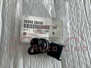 Sensor de posición del árbol de levas del motor 39350-2B030 p para Hyundai Kia 2012-2020 - Imagen 1 de 8