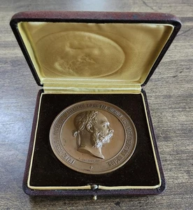 1873 WIENER WELTAUSSTELLUNGSMEDAILLE von J. TAUTENHAYN --- YHHC - Bild 1 von 1