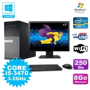 Pack PC tour DELL 790 Intel I5-3470 3.2Ghz 8Go 250Go DVD Wifi Win 7 + Schirm 17 - Bild 1 von 1