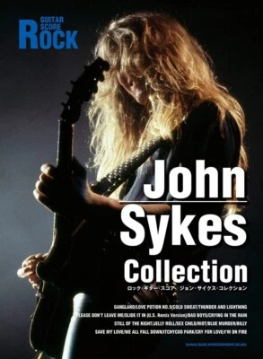 John Sykes Collection Guitar score Rock Tab Music Sheet from Japan - Image 1 of 2