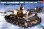 HBS84813 1:48 Hobby Boss KV-1 Model 1942 Heavy Cast Turret Russian Tank