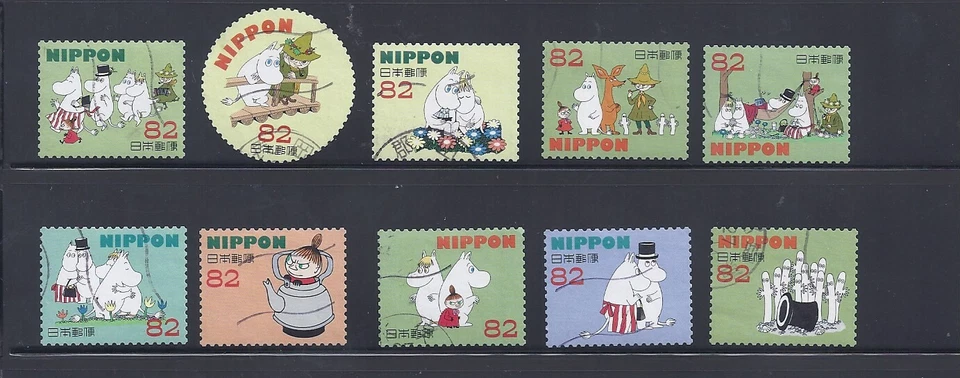 Japón 2015 Moomins Juego Completo Usado de 10 Sc# 3823 a-j 82Y Foto 1 de 1