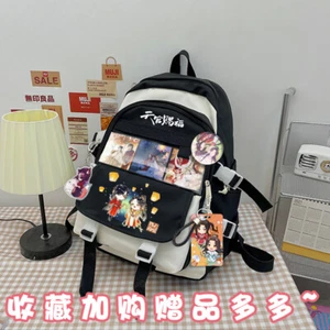 Tian Guan Ci Fu Anime Backpack Waterproof Large Capacity Book BagStudents Gift - Picture 1 of 7