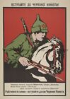 Rejoindre la propagande cavalerie rouge affiche armée guerre civile russe étoile imprimé vintage ancien