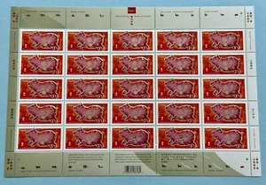 Canada 2007 Zodiac Series Lunar New Year of the Pig Stamps Full Sheet 25v - Picture 1 of 4